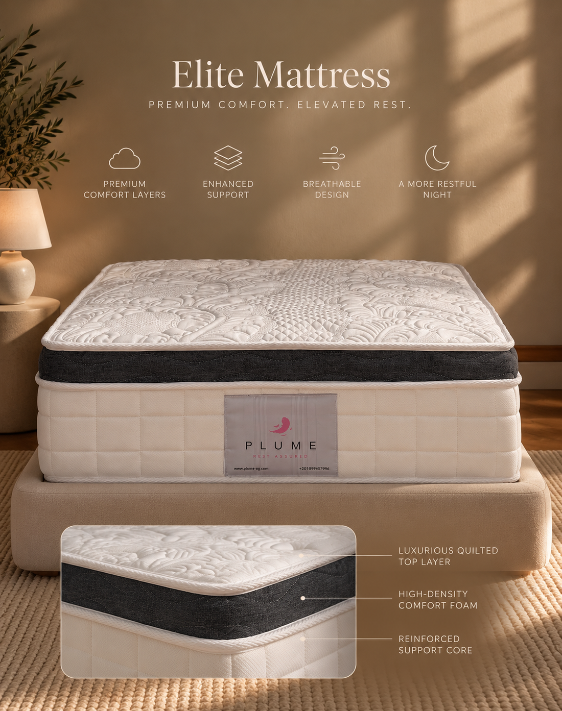 Plume Select Elite Mattress